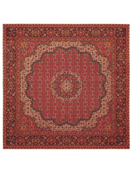 The complete set of Hashemi Termeh-min