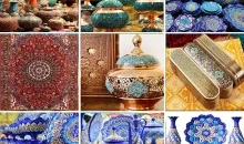 handicrafts
